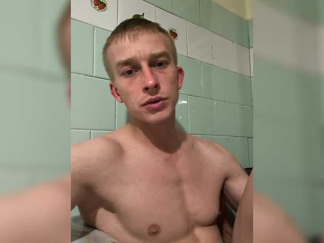 Valdemar93 live cam