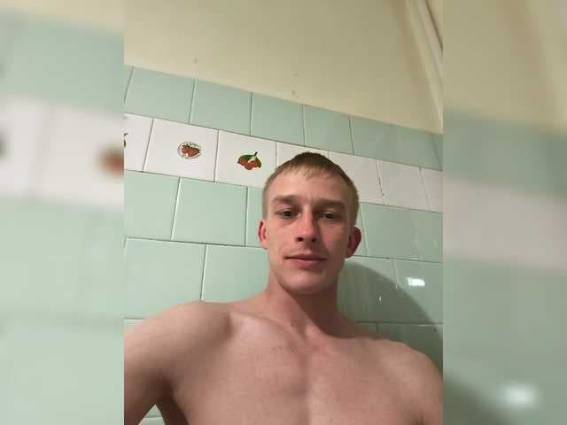 Valdemar93 live cam