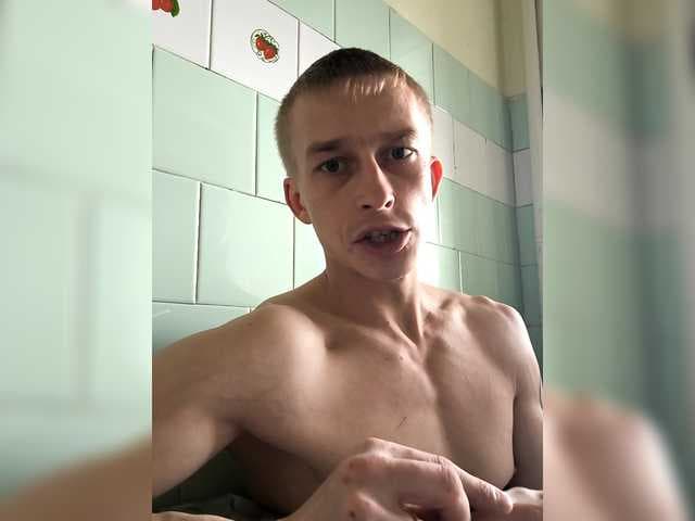 Valdemar93 live cam