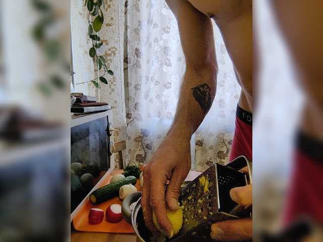 SolistRUtoBali live cam