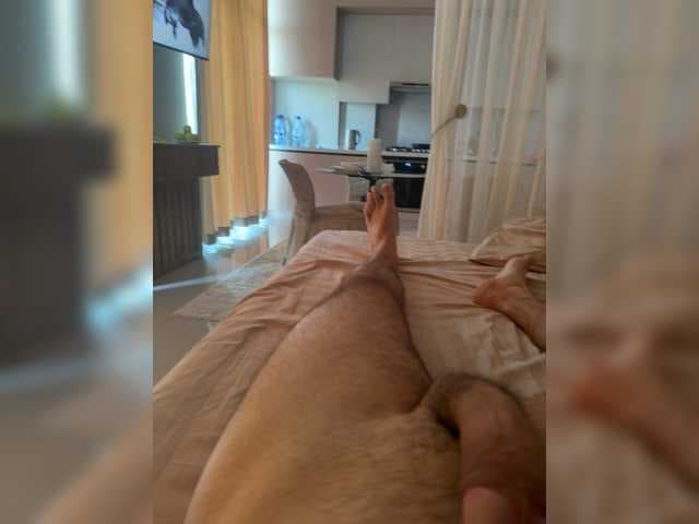 RomaKey live cam