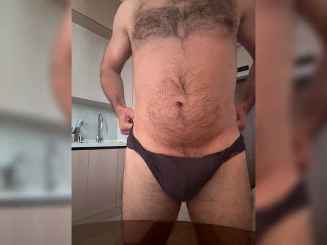 RomaKey live cam