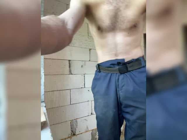 Alfaredmm live cam