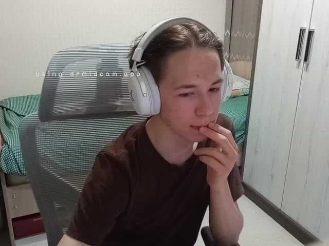 Cuteman live cam