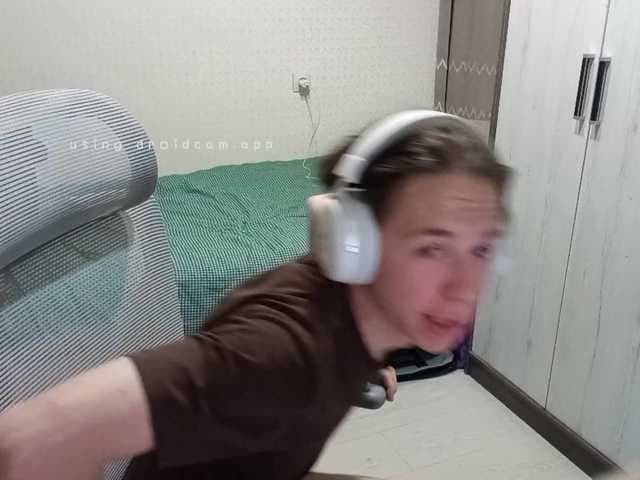 Cuteman live cam