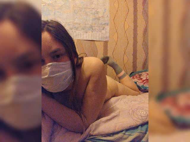 HotMia69 live cam