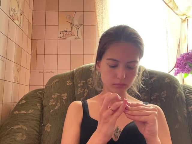 RonnaWillow live cam