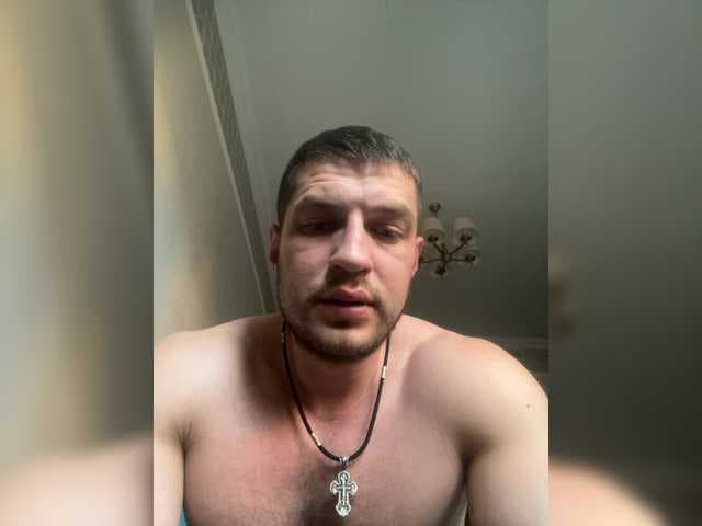 Sexmaxd live cam