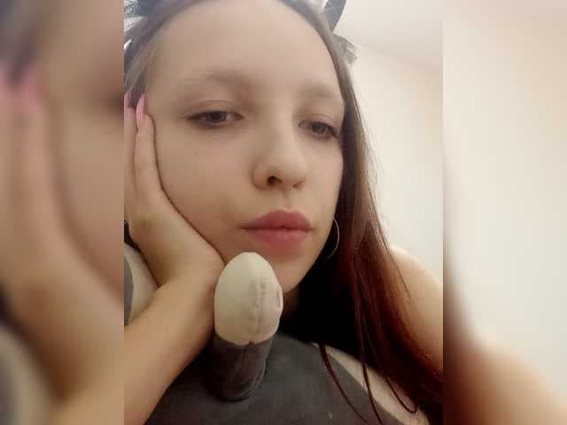 angelina20070 live cam