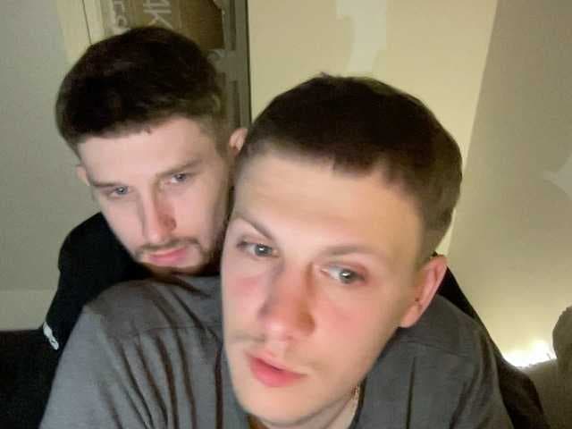 DvaTela live cam