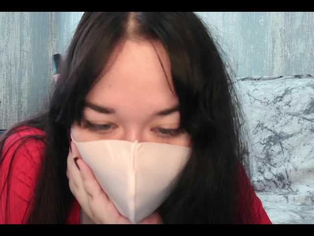 LISSIS-MISSIS live cam