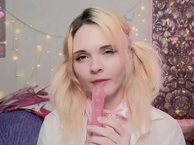 DoubleBubble live cam