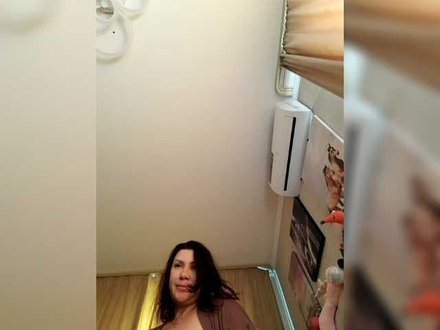 RoxySexy live cam