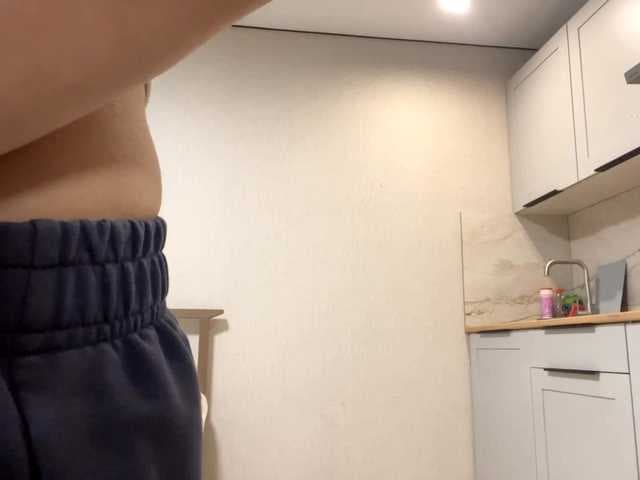 BerryBurstX live cam