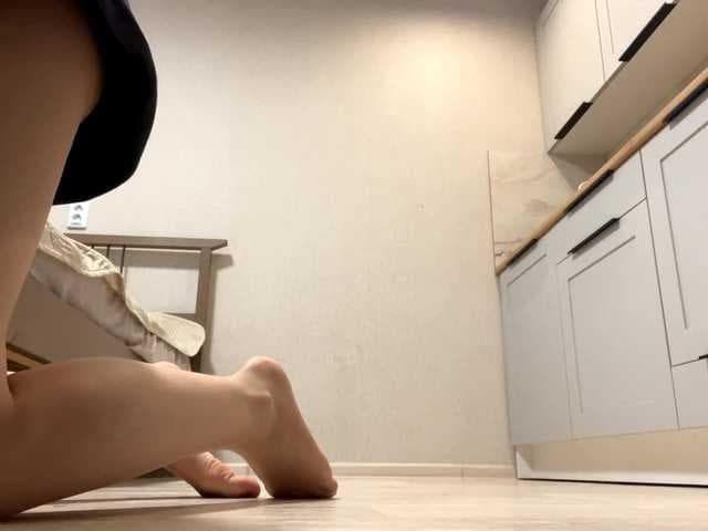 BerryBurstX live cam