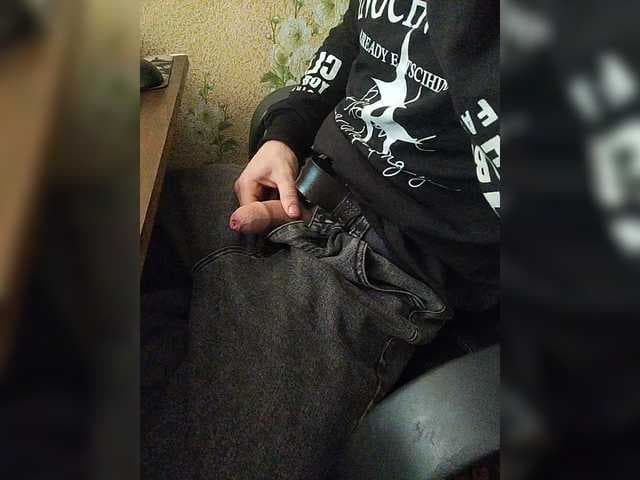 Griroriu047 live cam