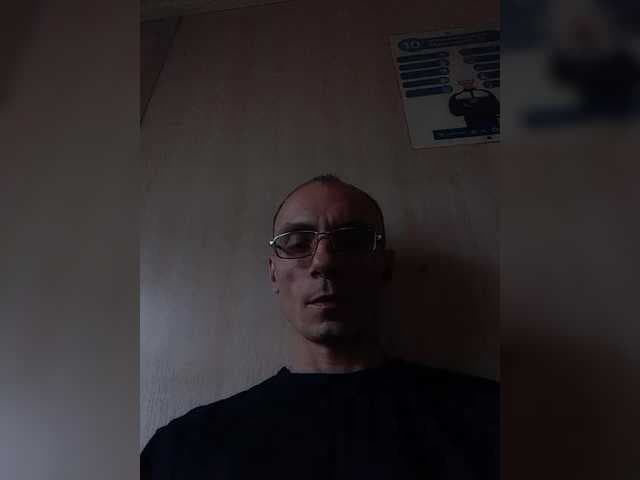 Andrei4003081 live cam