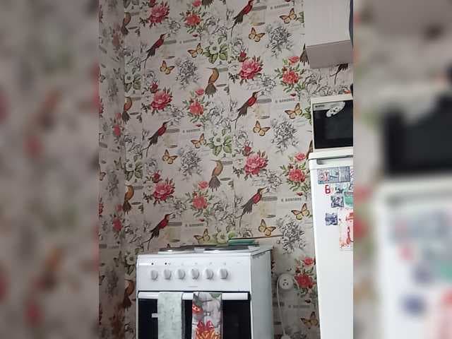 Mozetperespim4003081 live cam