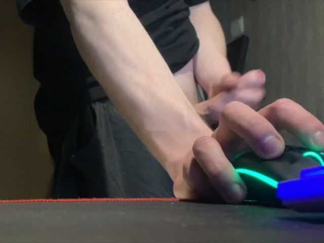 adultfrager1 live cam