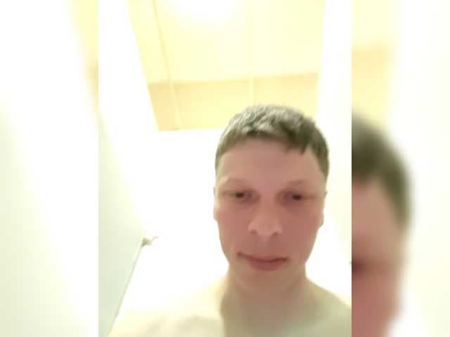 Vovka-999-555 live cam