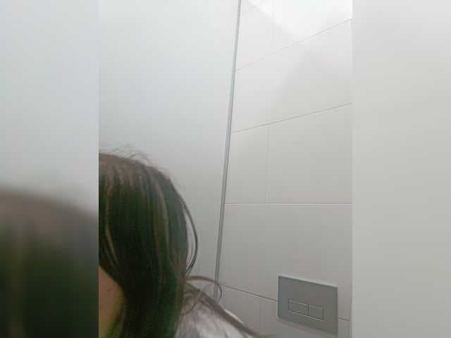 EmySnape live cam