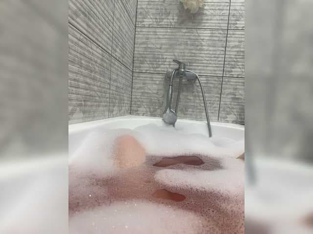 MAJORITY737 live cam