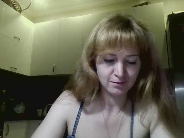 ErnaBernice live cam