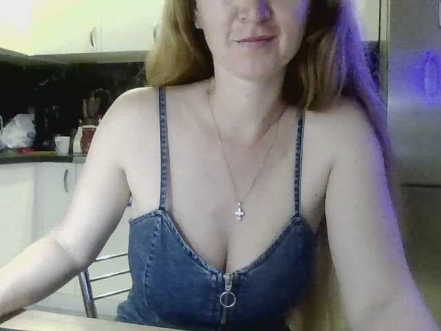 ErnaBernice live cam