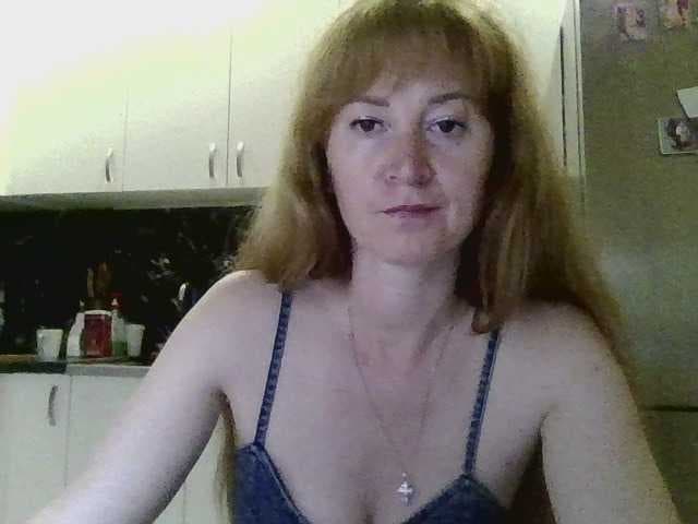 ErnaBernice live cam