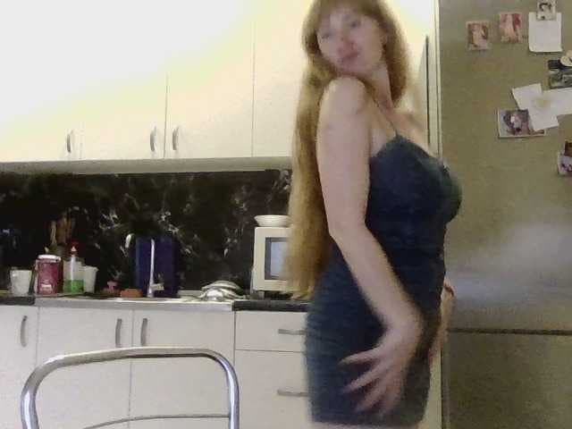 ErnaBernice live cam