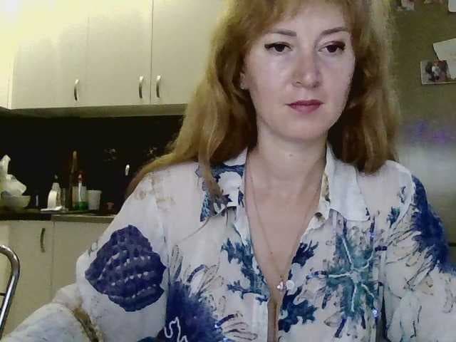 ErnaBernice live cam