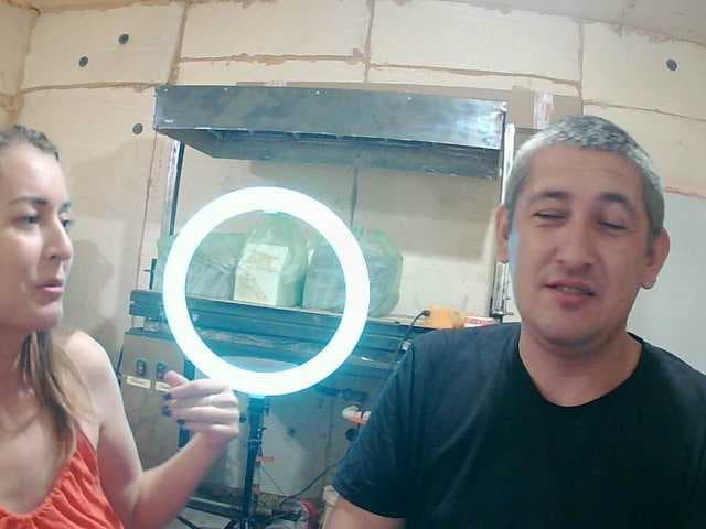 Paramy live cam