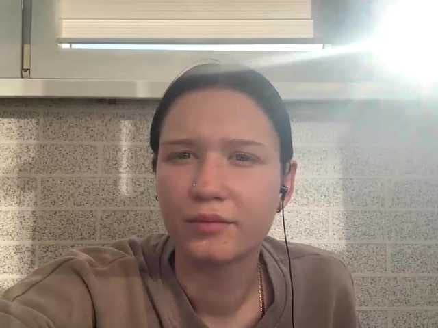 FloraSecundo live cam