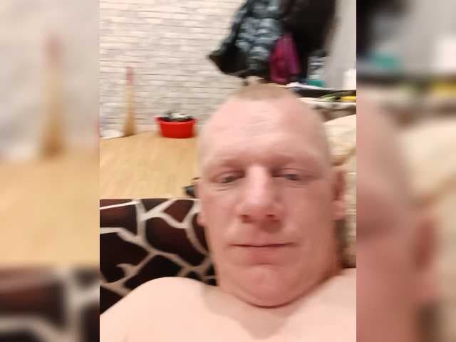 Homa91a live cam
