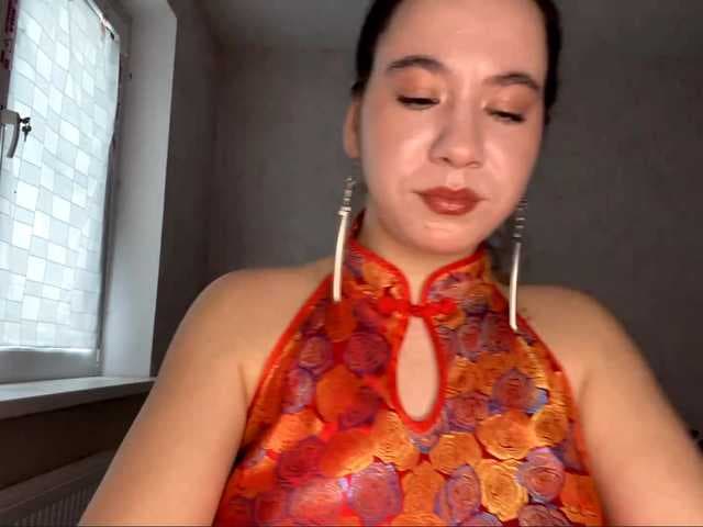 SunOudker live cam