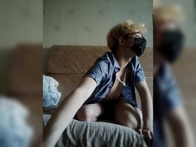 MaksLaik live cam