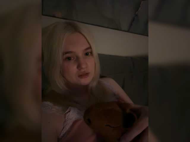 Lerek live cam