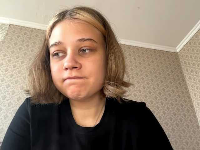 IvoryKranz live cam
