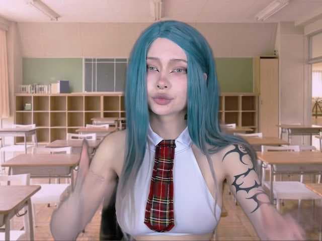 DragonFlya live cam