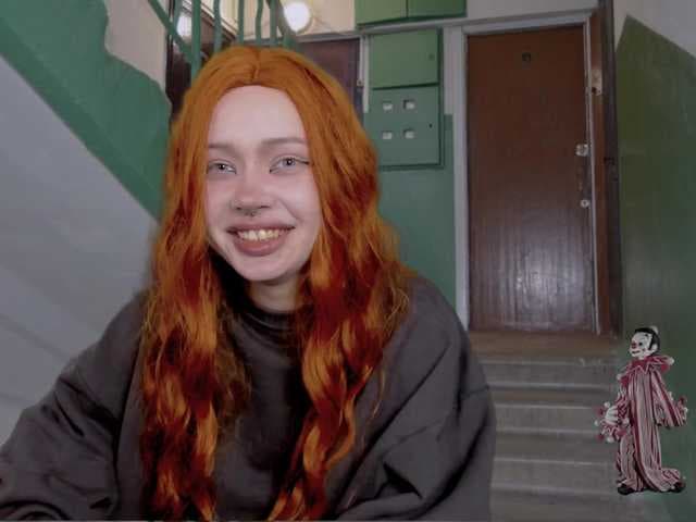 DragonFlya live cam