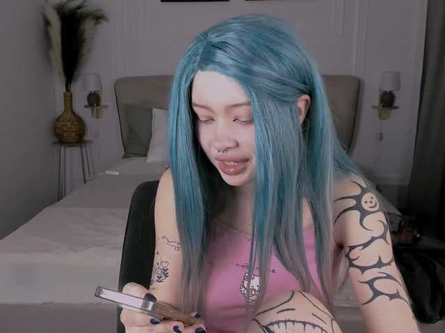 DragonFlya live cam
