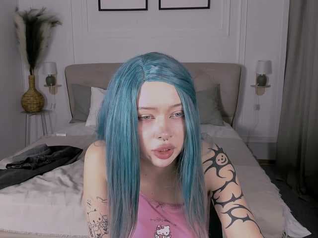 DragonFlya live cam