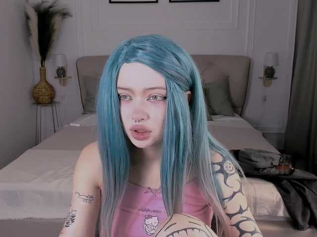 DragonFlya live cam