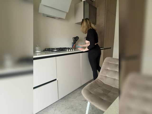 mianoir live cam