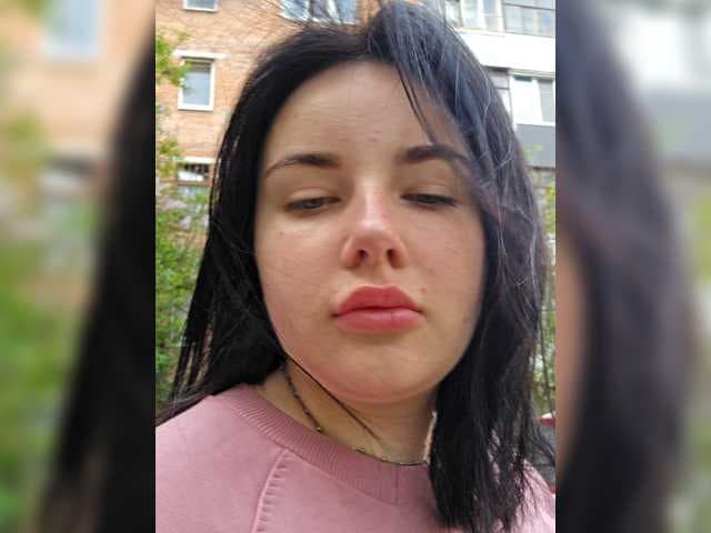 Lizaluk live cam