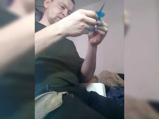energion live cam