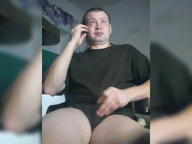 energion live cam