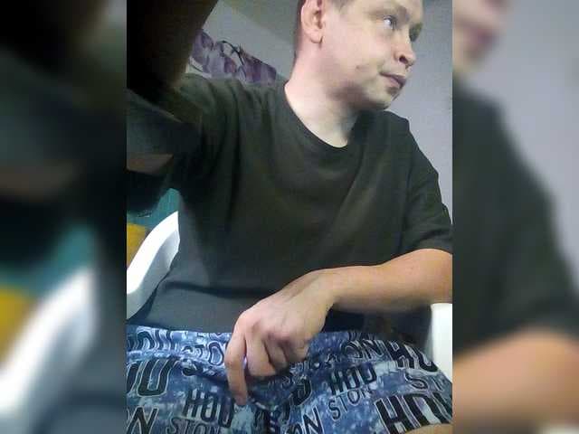 energion live cam