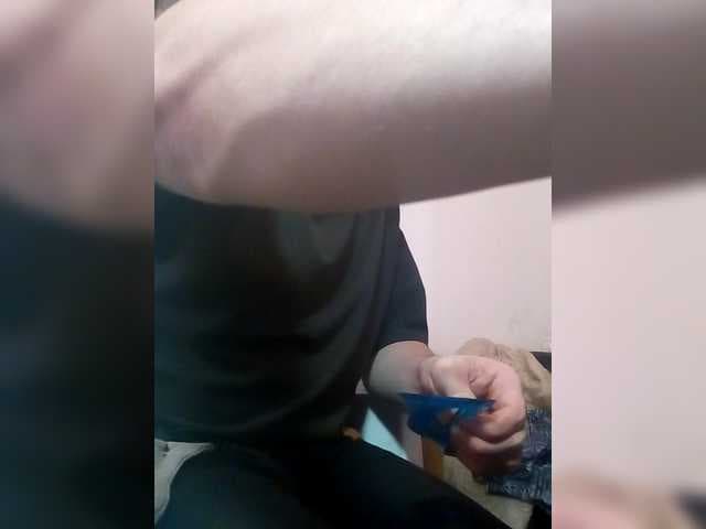 energion live cam