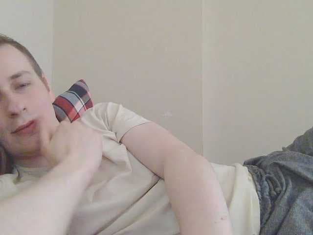 myAndy live cam